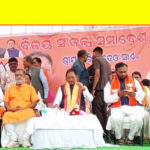 ଘାଟିରେ ଜଳିଗଲା ଓଏସଆରଟିସି ବସ, ବର୍ତ୍ତିଲେ ଯାତ୍ରୀ