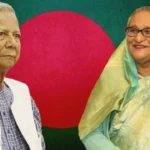 ନୌଗାଓଁ ଥାନାରେ ବଡ ବିସ୍ଫୋରଣରେ ୯ମୃତ