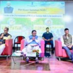 ସାପ କାମୁଡା ମୃତ୍ୟୁ ପାଇଁ ୧୦ ଲକ୍ଷ କ୍ଷତିପୂରଣ !