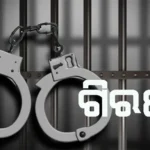 ଲାଲ୍‌କିଲ୍ଲା ନିକଟରେ ବିସ୍ଫୋରଣ, ୧୦ ମୃତ