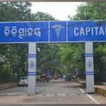 ରାଜ୍ୟରେ ଖୋଲିବ ଆଉ ୧୫ ପୋକ୍ସୋ ଅଦାଲତ: ଆଇନ ମନ୍ତ୍ରୀ