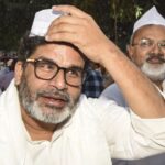 ଭୁଶୁଡ଼ିଗଲା ମହାମେଣ୍ଟ, ବିପୁଳ ଆସନରେ ବିଜୟଲାଭ କଲା ଏନଡିଏ