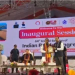 ଏଲନ ମସ୍କଙ୍କ ଦରମା, ପାକିସ୍ତାନ ଅର୍ଥନୀତିର ଅଢ଼େଇ ଗୁଣ