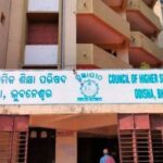 ୦-୬ ବର୍ଷ ବର୍ଗର ଦିବ୍ୟାଙ୍ଗ ଶିଶୁଙ୍କ ହେବ ସର୍ଭେ