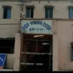 ଶିମିଳିପାଳରେ ଆଜିଠୁ ଆରମ୍ଭ ହେଲା ପ୍ରଥମ ପର୍ଯ୍ୟାୟ ବାଘ ଗଣନା