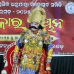 ଆରପାରିରେ ହ୍ୟୁମାନ, ଜନ୍ମମାଟିରେ ହେଲା ଅନ୍ତିମ ସଂସ୍କାର