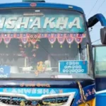 ପ୍ଲାଷ୍ଟିକ ବୋତଲ ବ୍ୟବହାର ଉପରେ ରୋକ୍ ଲଗାଇଲେ କର୍ଣ୍ଣାଟକ ସରକାର