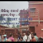 ଶ୍ରୀମନ୍ଦିରରେ ସୁରକ୍ଷା ବ୍ୟବସ୍ଥା ସମୀକ୍ଷା କଲେ ଏଡିଜି ସୌମେନ୍ଦ୍ର ପ୍ରିୟଦର୍ଶୀ