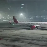 ଏଲନ ମସ୍କଙ୍କ ଦରମା, ପାକିସ୍ତାନ ଅର୍ଥନୀତିର ଅଢ଼େଇ ଗୁଣ