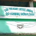 ରୁଷୀୟ ବୋମା ବିସ୍ଫୋରଣରେ ୟୁକ୍ରେନର ୫ ସାଧାରଣ ନାଗରିକ ମୃତ