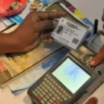 ନଭେମ୍ବର ୨୭ ରାତି ୯ ଯାଏଁ ଜେଇଇ ମେନ୍‌ ଆବେଦନ କରିପାରିବେ