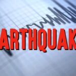 ଆଇଏସଆଇଏସର ମଡ୍ୟୁଲର ତିନି ଆତଙ୍କବାଦୀ ଗିରଫ