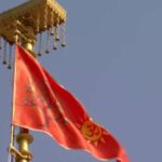 ଅହମ୍ମଦାବାଦରେ ରାଜ୍ୟଗୋଷ୍ଠୀ କ୍ରୀଡ଼ା