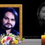 ପାକିସ୍ତାନରୁ ପରିଚାଳିତ ଅସ୍ତ୍ରଶସ୍ତ୍ର ଓ ଡ୍ରଗ୍ସ ନେଟୱର୍କ ଠାବ: ୬ ପିସ୍ତଲ ସହ ୧ କେଜି ହେରୋଇନ୍ ଜବତ, ୫ ଗିରଫ