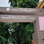 ଏବେ ପିଲାମାନେ ବି କରିପାରିବେ ଡିଜିଟାଲ ପେମେଣ୍ଟ