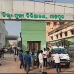 କୂଅରେ ପଡି ହାତୀ ଶାବକ ମୃତ