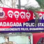 ଆନ୍ଧ୍ର-ଓଡ଼ିଶା ସୀମାରେ ସର୍ଚ୍ଚ ଅପରେସନ, ବନ୍ଧା ହେଲେ ୫୦ ମାଓବାଦୀ