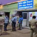 ଦିଲ୍ଲୀ ବିସ୍ଫୋରଣ ପାଇଁ ୨୬ ଲକ୍ଷ ଟଙ୍କା ଯୋଗାଡ଼ କରିଥିଲେ ଅଭିଯୁକ୍ତ ପାଞ୍ଚ ଡାକ୍ତର: NIA