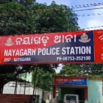 ଗାଡି ପାର୍କିଂକୁ ନେଇ ଠାକୁରାଣୀ ପୀଠରେ ବୃଦ୍ଧଙ୍କୁ ହତ୍ୟା