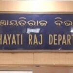 କୂଅରୁ ଯୁବକଙ୍କ ମୃତଦେହ ଉଦ୍ଧାର, ହତ୍ୟା ଅଭିଯୋଗ