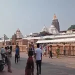 କଳିଙ୍ଗା ଘାଟିରେ ବସ୍ ଦୁର୍ଘଟଣା: ଜଣେ ମୃତ,୧୫ରୁ ଅଧିକ ଆହତ