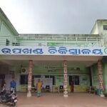 ହ୍ୟୁମାନଙ୍କ ମୃତ୍ୟୁକୁ ନେଇ ବିବାଦ, ୨ ମ୍ୟାନଜରଙ୍କ ବିରୋଧରେ ଏତଲା