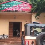 ଓଲଟିଲା ଗୋରୁ ବୋଝେଇ ପିକଅପ, ୧୨ ମୃତ