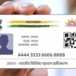 ଅଲ୍‌-ଫଲାହ ହଷ୍ଟେଲରେ ରଚାଯାଇଥିଲା ଆତଙ୍କୀ ଷଡ୍‌ଯନ୍ତ୍ର !