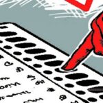 ଦିଲ୍ଲୀ ବିସ୍ଫୋରଣ ପରେ ରାଜ୍ୟର ବିଭିନ୍ନ ଅଞ୍ଚଳରେ ହାଇଆଲର୍ଟ