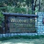 ମହାମହିମ ପଢିଲେ କବିତା