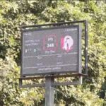 ରେଞ୍ଜରଙ୍କ ଘରେ ଭିଜିଲାନ୍ସ ରେଡ୍