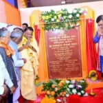 ଏସଆଇ ପରୀକ୍ଷା ଘୋଟାଲା; SSB ଯବାନଙ୍କ ସମେତ ୨ ଗିରଫ