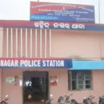 ଗେଷ୍ଟ ହାଉସରୁ ନିଖୋଜ ବ୍ୟକ୍ତିଙ୍କ ମୃତଦେହ ଜବତ, ହତ୍ୟା ଅଭିଯୋଗ