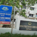 ୧୪ରେ ଓଡିଶା ଆସିବେ ପ୍ରଧାନ ବିଚାରପତି ଜଷ୍ଟିସ ସୂର୍ଯ୍ୟକାନ୍ତ