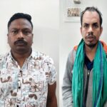 ନାବାଳିକାକୁ ଦୁଷ୍କର୍ମ: ଘର ମାଲିକ ଗିରଫ