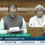 ସଫଳ ହେଲା କେନ୍ଦୁଝରରେ ପ୍ରସ୍ତାବିତ ମେଗା ଷ୍ଟିଲ୍ ପ୍ଲାଣ୍ଟର ପ୍ରଥମ ଗ୍ରାମସଭା