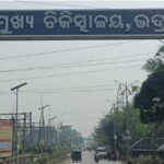 କଣ୍ଟାବାଞ୍ଜି ବିଧାୟକଙ୍କୁ ହତ୍ୟା ଧମକ; ଥାନାରେ ଏତଲା