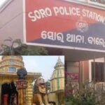 ଦୁର୍ଘଟଣାରେ ଦମ୍ପତି ମୃତ