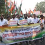 ମାଓବାଦୀଙ୍କୁ ଧରାଇ ଦେଲେ ମିଳିବ ପୁରସ୍କାର; ୧୮ ମାଓବାଦୀଙ୍କ ପାଇଁ ୮.୪ କୋଟି