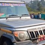 H-1B ଏବଂ H-4 ଭିସା ପାଇଁ ବାଧ୍ୟତାମୂଳକ ହେଲା ସୋସିଆଲ ମିଡିଆ ପ୍ରୋଫାଇଲ ଯାଞ୍ଚ