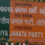 ପୋଲ ତଳକୁ ଖସିଲା ବାଇକ୍ ୨ ମୃତ