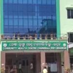 ଭଡ଼ା ଟଙ୍କା ମାଗିବାରୁ ଘର ମାଲିକାଣୀଙ୍କ ଜୀବନ ନେଲେ ଭଡ଼ାଟିଆ,