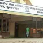 ବଢ଼ିଲା ଦରମା: ଭତ୍ତା ସହ ବାଚସ୍ପତି ଓ ଉପବାଚସ୍ପତି ପାଇ​‌ବେ ୪.୨୮ ଲକ୍ଷ