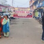 ଭୁବନେଶ୍ବରରେ ପହଞ୍ଚିଲେ ସୁଦାନ ଗୃହ ଯୁଦ୍ଧରେ ଫସିଥିବା ଓଡ଼ିଆ ଯୁବକ