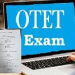 କଙ୍ଗାରୁ କୋର୍ଟ: ବୃଦ୍ଧଙ୍କୁ ଲଣ୍ଡା କରି ଚପଲ ପିନ୍ଧାଇଲେ ଗ୍ରାମବାସୀ