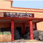 ଡିଜିପିଙ୍କ କ୍ୟାମ୍ପ ଅଫିସ ଆଗରେ ବିଜେଡିର ଧାରଣା