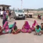 ରେଂଜର ରାଜେନ୍ଦ୍ର ସାମନ୍ତରାୟ ଗିରଫ