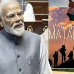 କୋଟା କଲେକ୍ଟରେଟ ଓ ଜୟପୁର ହାଇକୋର୍ଟକୁ ବୋମା ଧମକ