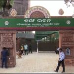 ଭୂକମ୍ପ ଝଟକାରେ ଥରିଲା ତାଇୱାନ, ତୀବ୍ରତା ୭.୦