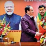 ୨୧ରୁ ଦିଲ୍ଲୀରେ ହେବ ଅନ୍ତର୍ଜାତୀୟ ଗଣତନ୍ତ୍ର ଓ ନିର୍ବାଚନ ପରିଚାଳନା ସମ୍ମିଳନୀ